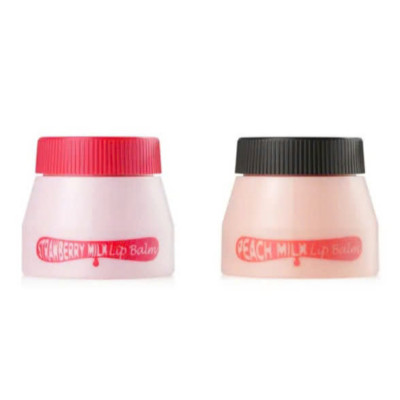 Son dưỡng môi căng mọng dưỡng ẩm Kwailnara Milk Lip Balm Hàn Quốc 10ml