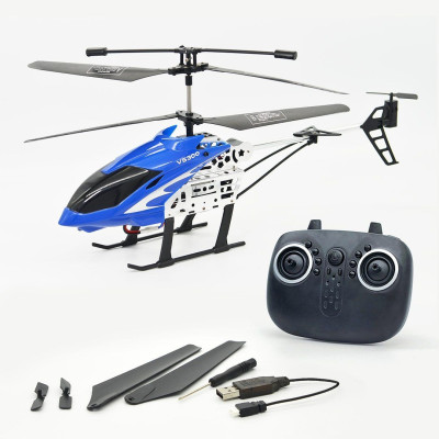 Đồ Chơi DUKA: Máy Bay Điều Khiển Từ Xa - Trực Thăng Giám Sát Không Gian - DK81312