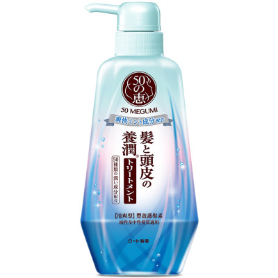 Dầu xả ngăn rụng tóc, sạch sâu thanh mát 50 Megumi Fresh & Clean Conditioner 400ml