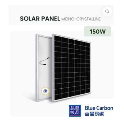 Tấm pin năng lượng mặt trời 150w - Chính hãng Blue Carbon - Hàng loại A