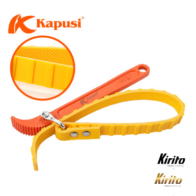 CẢO (CỜ LÊ) MỞ NẮP LỌC DẦU NHỚT BẰNG DÂY ĐAI KAPUSI 8in, 12in