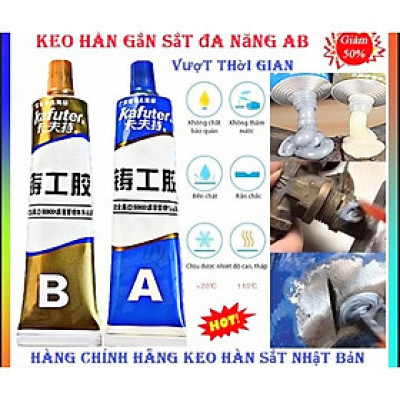 Bộ 2 lọ Keo hàn nối vá sắt, thép, kim loại, dán đa năng mọi vật liệu nhựa gỗ hàn vết nứt vỡ hiệu quả cao