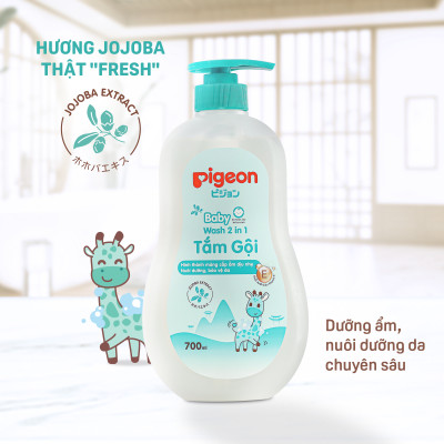 Tắm Gội Pigeon Dịu Nhẹ  Hương Jojoba 700Ml (Mẫu Mới)