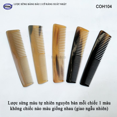 Lược sừng bằng đầu hai loại răng (Size: M - 12,5cm) COH104 - Lược xuất khẩu Nhật - Chăm sóc tóc