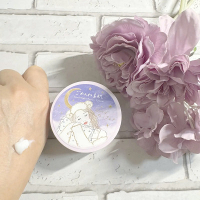 Kem Dưỡng Ẩm Và Phục Hồi Da Ban Đêm Clear Turn Good Night Repair Cream (50G)