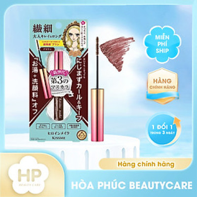 Mascara Chuốt Mi Chống Trôi Giúp Chuốt Tơi Và Dày Rậm Làn Mi Mỏng Màu Nâu Kissme Heroine Make (4.5 G)