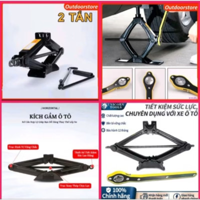 1 BỘ KÍCH NÂNG GẦM XE HƠI ÔTÔ TẶNG KÈM THEO TAY QUAY ĐA NĂNG KÍCH CỰC KHỎE HÀNG CHUẨN