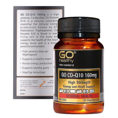 Bộ sản phẩm nhập khẩu chính hãng giúp bổ tim, giảm lão hóa tim mạch, bổ xương khớp, giảm đau nhức xương khớp gồm: Viên uống bổ xương khớp GO Glucosamine 1-A-Day 1500mg (30 viên) và viên uống tim GO CO Q10 160mg ( 30 viên)