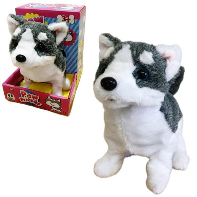 Đồ Chơi Cún Con - Baby Husky - Iwaya 3341-1VN/JS