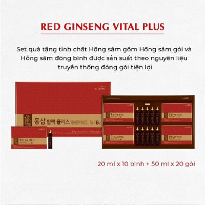 Nước Hồng sâm & Hắc sâm Daesang Wellife Hàn Quốc Black Ginseng Royal Treasure Vital Plus Set 20ml x 10chai + 40ml x 20gói