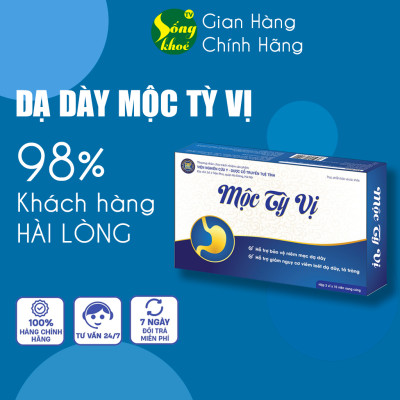 Dạ Dày Mộc Tỳ Vị hỗ trợ giảm trào ngược bao tử, đầy hơi, loét đau dạ dày 1 hộp 30 viên