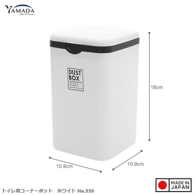 Thùng rác mini Yamada , thiết kế nắp mở tiện dụng, dễ dàng tháo nắp - nội địa Nhật Bản