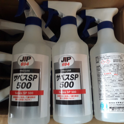 Chai xịt hóa chất tẩy rỉ sét JIP 694 500ml - Hàng chính hãng ICHINEN Nhật Bản - Loại bỏ hoàn toàn rỉ sét trên kim loại và máy móc
