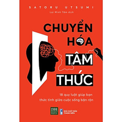 Sách Chuyển hóa tâm thức - BẢN QUYỀN