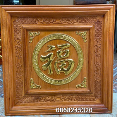 Tranh chữ nhẫn bằng gỗ gõ đỏ kt 61×61×4cm