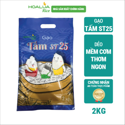[Tặng 2Kg Tấm ST25] Sữa Tắm Cám Gạo - Chiết xuất từ Cám Gạo & Hoa Mộc Lan - Chai 650ml