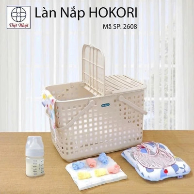 Làn nhựa đựng đồ đi sinh mẹ và bé/Giỏ nhựa đi sinh cao cấp MSP 2068