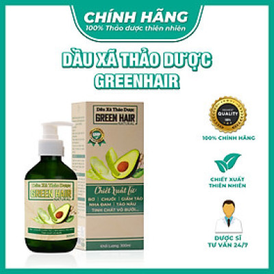 Dầu xả thảo dược dưỡng tóc suôn mượt Green Hair 300ml