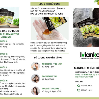 Hộp Dầu Gội Nhuộm Tóc, Thảo Dược Màu Nho Đỏ, Mankani [250ml - Chính Hãng]