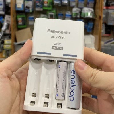 SẠC PANASONIC CC51, SẠC 4 VIÊN AA/AAA, HÀNG NHẬP KHẨU