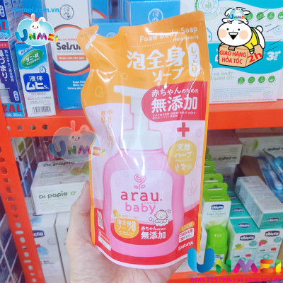 Combo 2 Túi Bọt Tắm Gội Thảo Mộc Dưỡng Ẩm Arau Baby - Hương Cam (400ml )