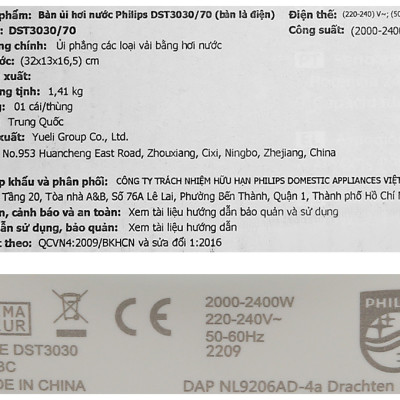 Bàn ủi hơi nước Philips DST3030/70 - Hàng chính hãng