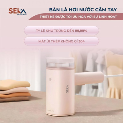 Bàn Là Hơi Nước Cầm Tay SEKA SK547 170ml - Hàng Chính Hãng