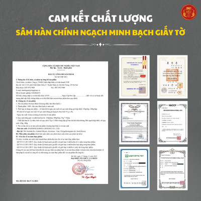 Hắc sâm Hàn quốc dạng củ 150g (6-10củ) – Daedong
