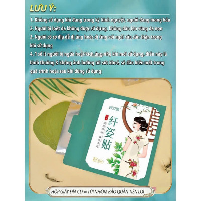 Hộp 12 Miếng Dán Ngải Cứu Tan Mỡ EO Thon Gọn Detox Thải Độc Cơ Thể Hiệu Quả Tiện Lợi