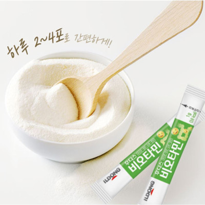 Men vi sinh hỗ trợ tiêu hóa Ildong Hàn ngừa rối loạn tiêu hóa, tăng hấp thụ dinh dưỡng và bổ sung vitamin, khoáng chất từ sữa non - QuaTangMe Extaste