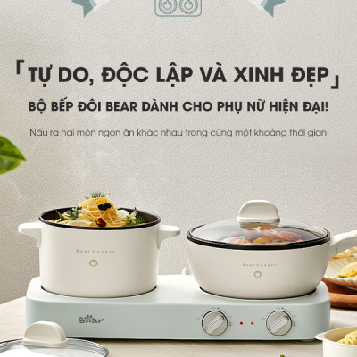 Bộ Bếp Điện Đôi Bear Kèm Nồi Chảo Đa Năng Hấp Luộc Chiên Tiện Lợi Tiết Kiệm Chi Phí Dễ Vệ Sinh SB-BD02N - HÀNG CHÍNH HÃNG