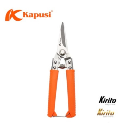 Kéo tỉa dăm Nhật Kapusi Japan lưỡi thép SK-5 siêu bền - siêu sắc