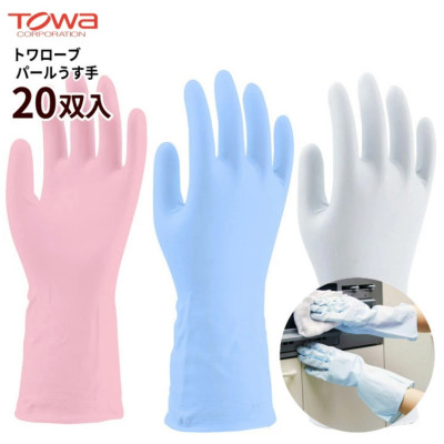 Găng tay cao su nhà bếp siêu mềm Towa màu xanh hàng nội địa Nhật Bản (Made in Japan) #764