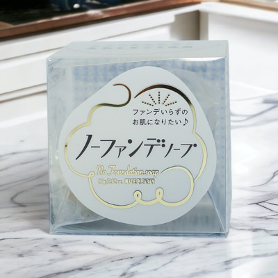 Xà Phòng Chăm Sóc Da Mặt Soap Chiết Xuất Thiên Nhiên Pelican No Foundation 80 G