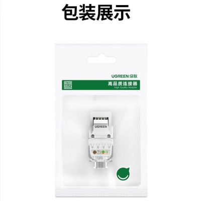Ugreen UG80452NW159TK Cat6 Utp Tool-Free Modular Connector - HÀNG CHÍNH HÃNG
