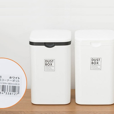 Thùng rác mini Yamada , thiết kế nắp mở tiện dụng, dễ dàng tháo nắp - nội địa Nhật Bản