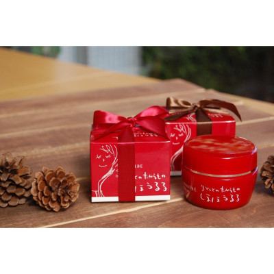 Kem dưỡng da cao cấp 5 in 1 Shallbe