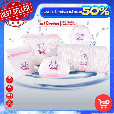 Combo 5 chiếc túi giặt TG2 đồ lót giúp bảo vệ quần áo miDoctor