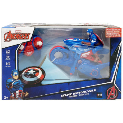 Đồ Chơi Siêu Xe Captain America Điều Khiển Từ Xa - Vecto MM5588-641-04