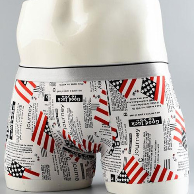 Combo 3 quần sịp nam lụa siêu mát thông hơi thoáng khí SQB200