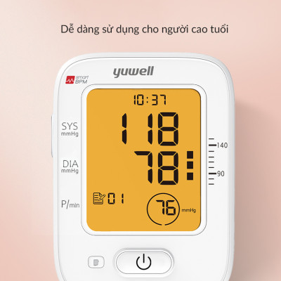 [Giọng nói Tiếng Việt] Máy đo huyết áp điện tử bắp tay YUWELL 620B 
