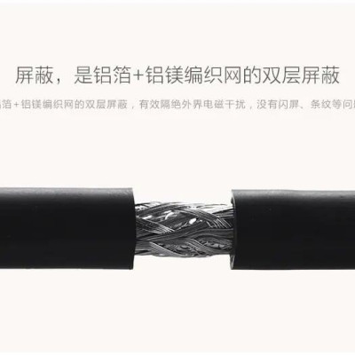 Ugreen UG2040520405TK 15CM màu Đen Cáp chuyển đổi DP sang DVI 24 + 5 Hỗ trợ độ phân giải FULL HD - HÀNG CHÍNH HÃNG