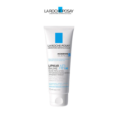 Kem dưỡng làm dịu da cho trẻ em & trẻ sơ sinh La Roche-Posay Lipikar Baume Apbiome+ 75ml