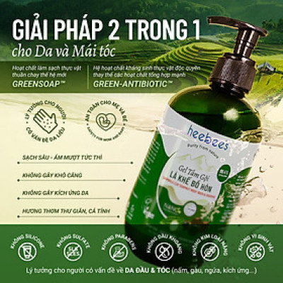 Gel Tắm Gội Lá Khế Bồ Hòn Heebee