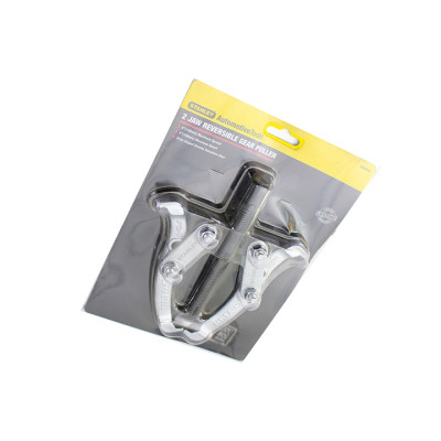 Kẹp 2 chấu (100mm-4") Stanley 70750-S