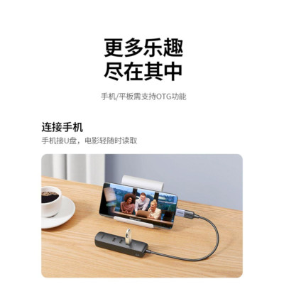 Ugreen UG20984cm416TK USB hub 2.0 sang 3 * USB 2.0 + Lan 10/100 hỗ trợ nguồn 5v Mbps nhựa ABS - HÀNG CHÍNH HÃNG