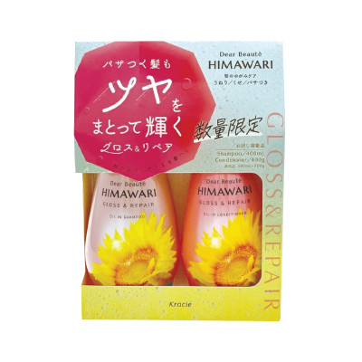 Combo Dầu Gội Và Dầu Xả Himawari Phục Hồi, Dưỡng Tóc Óng Ả Kracie Dear Beaute Himawari (Combo 2 Chai)
