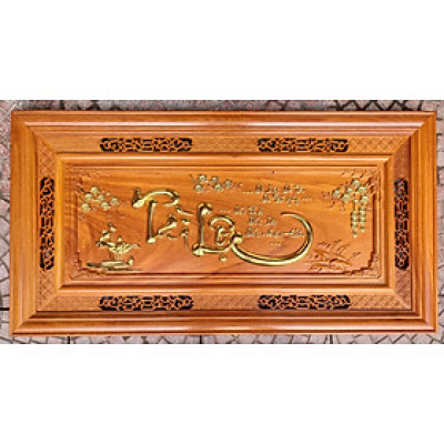 TRANH GỖ HƯƠNG CHỮ THƯ PHÁP -TÀI LỘC