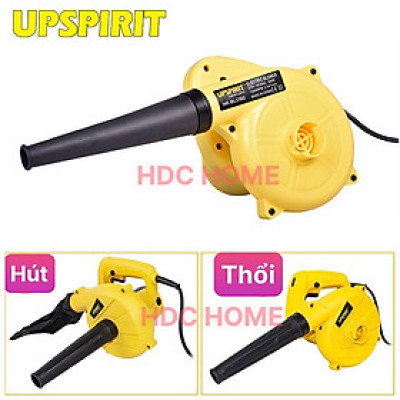 Máy Thổi Bụi, Hút Bụi Cầm Tay HK-BL2302, Máy Thổi Bụi Công Nghiệp Công Suất Lớn - Hàng Nhập Khẩu