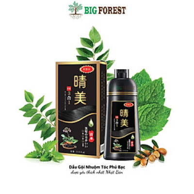 Dầu Gội Phủ Bạc Thảo Dược Komi Nhật Bản [Chai 500ml]